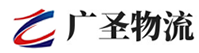 广州到闵行区物流公司